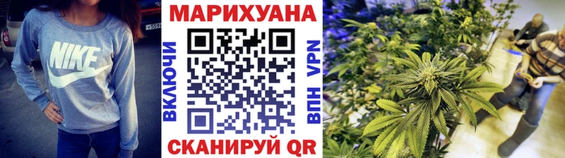 Наркотические вещества Каменск-Шахтинский АМФ  Меф мяу мяу  ГАШ  COCAIN 
