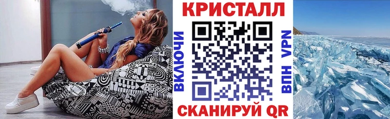 наркошоп  darknet формула  АМФЕТАМИН 97%  Каменск-Шахтинский 