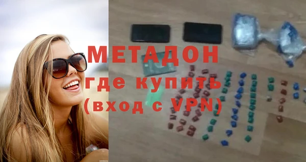 прущий лед Абдулино