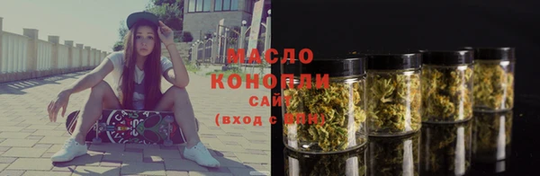 ПСИЛОЦИБИНОВЫЕ ГРИБЫ Алексеевка