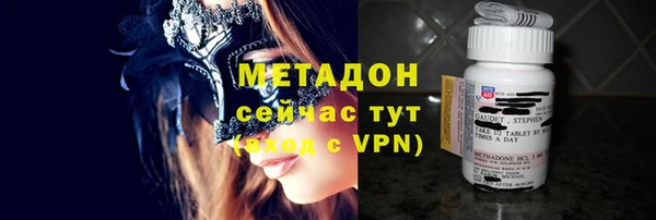 кокс Абаза