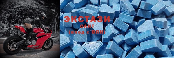 кокс Абаза