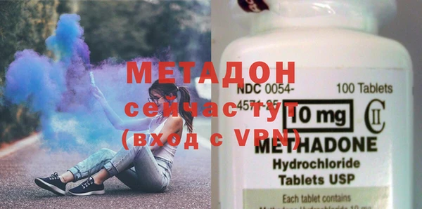 прущий лед Абдулино