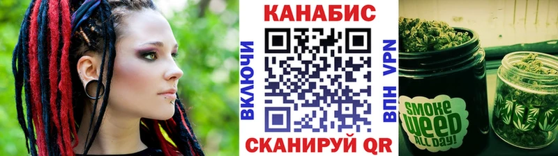 Марихуана гибрид  закладка  Каменск-Шахтинский 